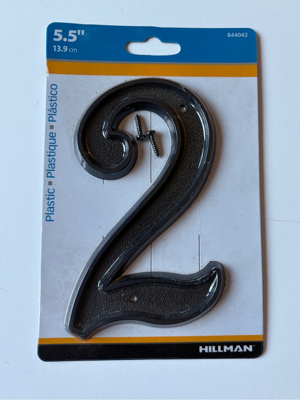NWT Hillman Black Weatherproof Plastic 5.5" House Address Number 2 Home Decor